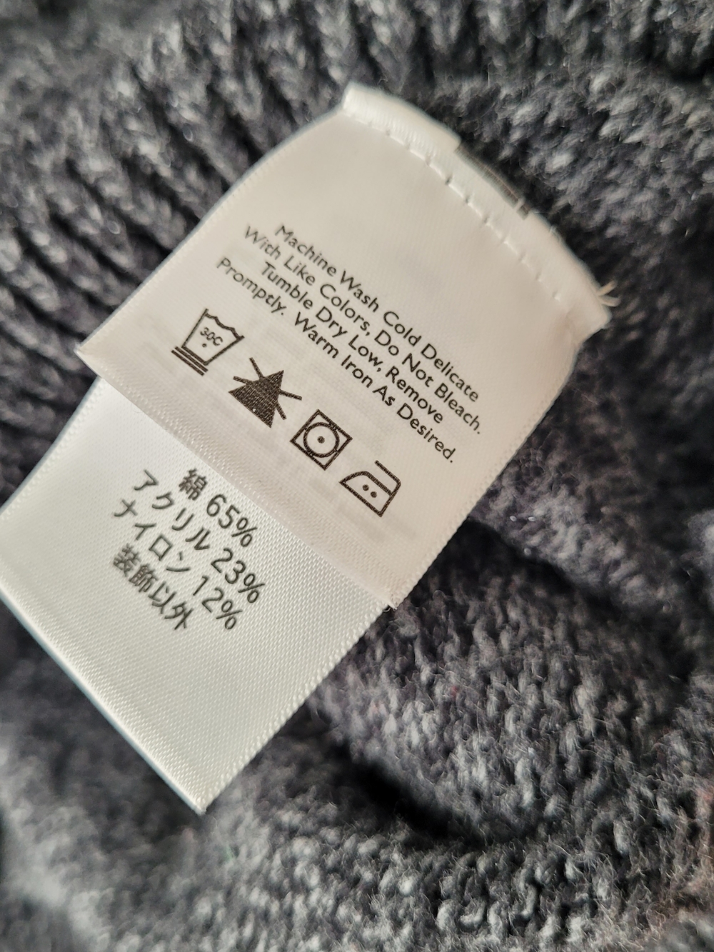 Eddie Bauer Gray Crewneck Sweater Size M - Picture 5 of 7